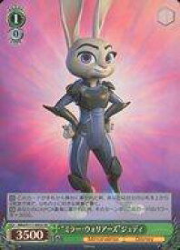 card526727-series397751-rarity557104