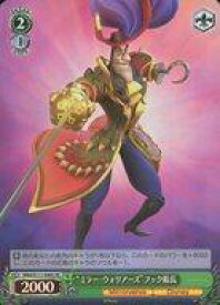 card526731-series397751-rarity557104