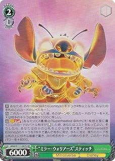 card526733-series397751-rarity557104