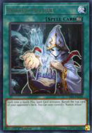 card526459-series377929-rarity540551