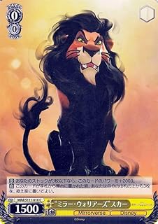 card526735-series397751-rarity557243
