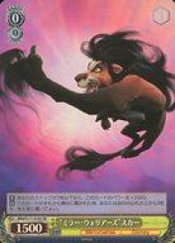 card526735-series397751-rarity557104