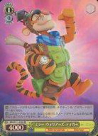 card526739-series397751-rarity557104