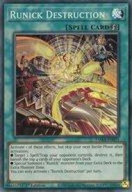 card526460-series377929-rarity540535