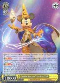 card526765-series397751-rarity557275
