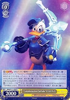 card526767-series397751-rarity557285