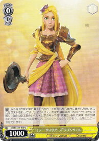 card526777-series397751-rarity557246
