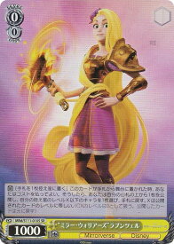 card526777-series397751-rarity557104