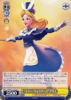card_526783_series_397751_rarity_557246_