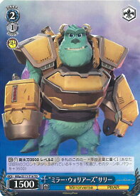 card526760-series397915-rarity557066