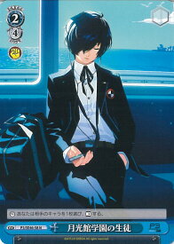 card526813-series397965-rarity559585