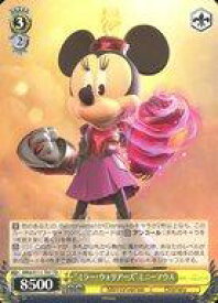 card526831-series397940-rarity557066