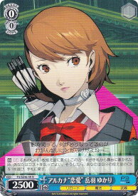 card526845-series397965-rarity559585