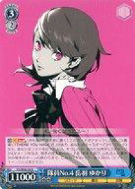card526810-series397965-rarity559585