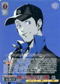 card526861-series397965-rarity570396