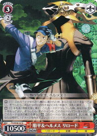 card526881-series397965-rarity559585