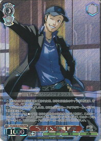 card526899-series397965-rarity570396