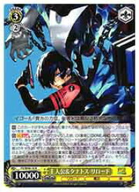 card526936-series397965-rarity559585
