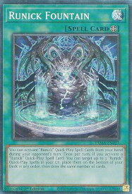 card526886-series377929-rarity540540