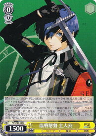 card526958-series397965-rarity559585