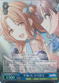 card526980-series398096-rarity560929