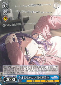 card526986-series398096-rarity557243