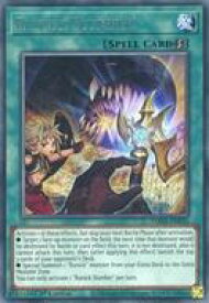 card526890-series377929-rarity540551