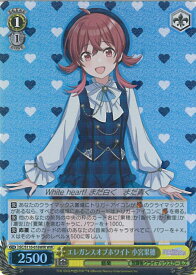card527170-series398096-rarity560929