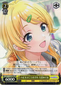 card527184-series398096-rarity560929