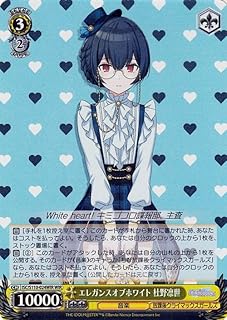 card527186-series398096-rarity560929
