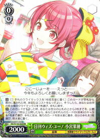 card527145-series398096-rarity557275