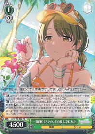 card527258-series398389-rarity557066