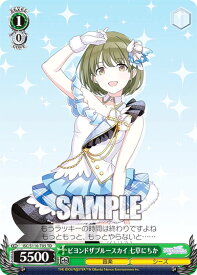 card527260-series398389-rarity557066