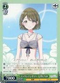 card527262-series398389-rarity557066