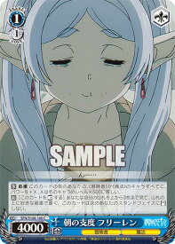 card527278-series398414-rarity557243