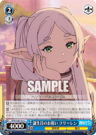 card_527280_series_398414_rarity_557243_