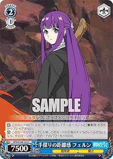 card527284-series398414-rarity557243