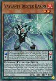 card526896-series377929-rarity540535