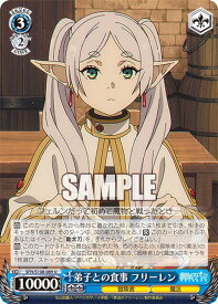 card_527306_series_398414_rarity_557246_