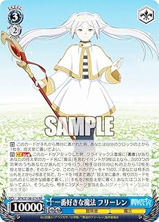 card_527336_series_398414_rarity_557275_