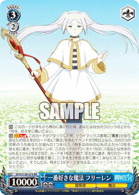 card527336-series398414-rarity557275