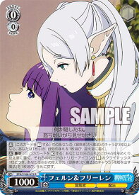 card_527338_series_398414_rarity_557285_