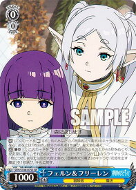 card527338-series398414-rarity557104