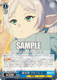 card_527346_series_398414_rarity_557285_