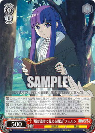 card_527355_series_398414_rarity_557243_