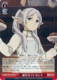 card521060-series398414-rarity557246
