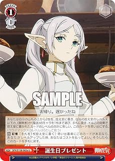 card521060-series398414-rarity557246
