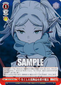 card_527370_series_398414_rarity_557246_