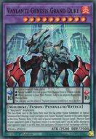 card527320-series377929-rarity540535