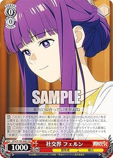 card_527383_series_398414_rarity_557104_